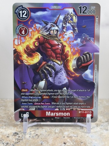 Marsmon dimensional phase - marsmon,