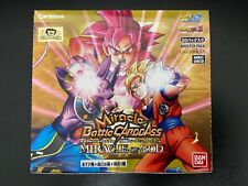 Miracle Battle Carddass