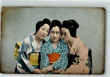 39350794 - Japanese Beauties Frauen Kimono Tracht  Volkstypen / Brauchtum Japan