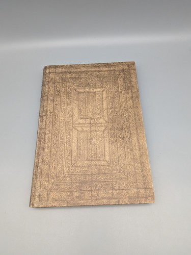 Straßburg gesangbuch 1541 - gesangbuch,