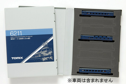 Tomix 6211 modelleisenbahn - tomix,