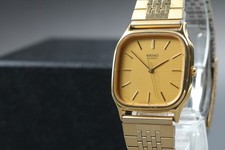 Vintage 1985 Seiko Chariot