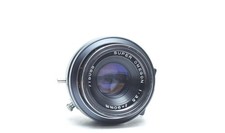 Koni Omega Super Omegon 90mm