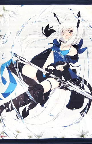 Mito nagishiro kitsune tanz - tanz, b2