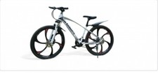 26 MOUNTAINBIKE FAHRRAD