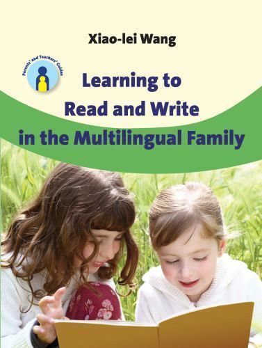 Learning read and write in - learning,