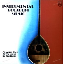 Instrumental Bouzouki Music - Original Folk Greek Greek LP 1981 (VG/VG) .