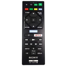 Original Sony BDP-S1700