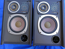 INTERAUDIO BOSE - SYNCOM COMPUTER TESTED SPEAKERS