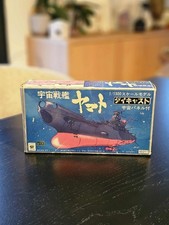 Yamato Chogokin Nomura Spielzeug Vintage 70er Jahre