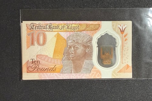 ägyptische pfund banknote - Ägyptische,