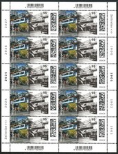 Wuppertaler Schwebebahn -