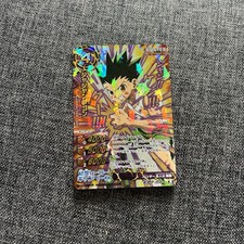 Hunter × Hunter Miracle