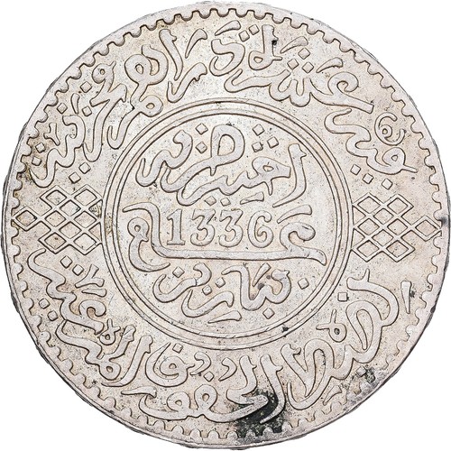 Marokko yusuf rial - yusuf,, rial,