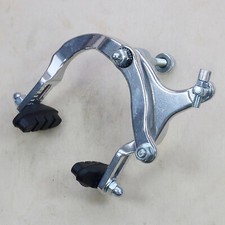 Seitenzugbremse Synchron für Gabel Bremsbelag 60-80 mm einstellbar