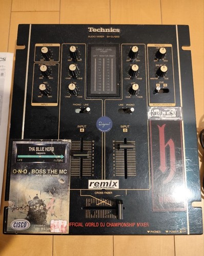 Technics dj1200 mixer - sh-dj1200,