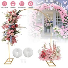 XXL Hochzeit Bogen Metall