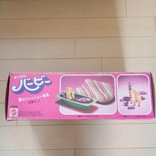 Mattel Barbie 1978 70er Retro