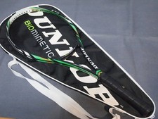 DUNLOP BIOMIMETIC MAX 200G