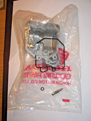 Honda ft500 schwimmerkammer - honda,