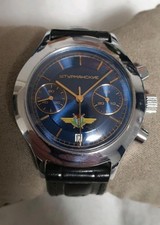 T880 vintage poljot - t880⭐⭐, "