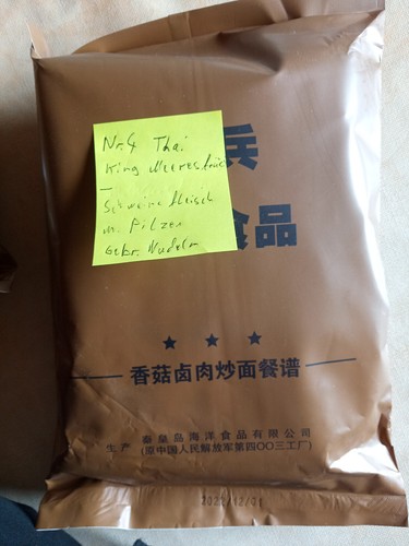 Epa china einmannpackung - epa,