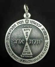 Venusamulett Liebes Amulett