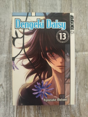 Dengeki daisy manga band - daisy,