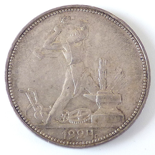 Kopeken silber 1924 - kopeken,,