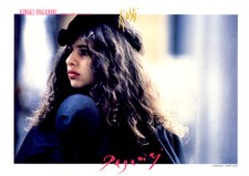 Kinski Paganini ORIGINAL