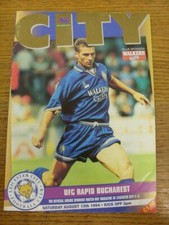 13.08.1994 Leicester City v
