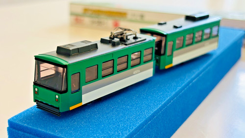 Kato 503 pocket line - kato, my