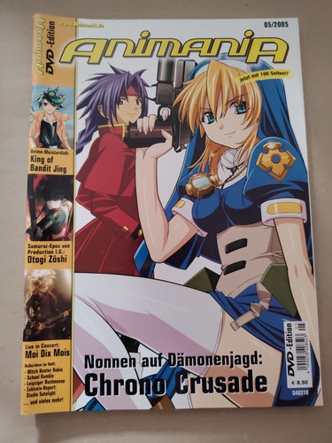 Animania anime und manga - animania,