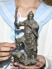 10.2'' Ming Xuande Pure Bronze