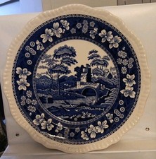 Spode "Blue Tower"