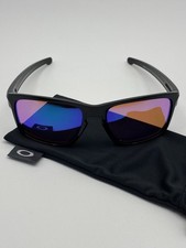 Oakley Sonnenbrille Sliver