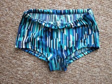 Retro-DDR-Badehose Sporett