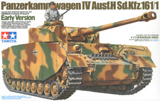 TAMIYA 35209 1:35 German