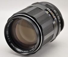 Asahi SMC Takumar 120mm f/2.8