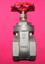 HS Muffenschieber  Messing Heizungs Absperrschieber Absperrventil 2 Zoll