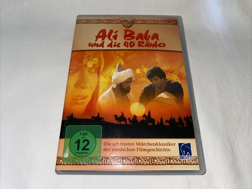 Ali baba und die - baba, räuber