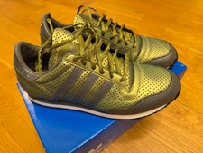 OLD SCHOOL Rarität adidas