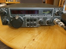 ICOM IC-260E inkl. IC-SM5