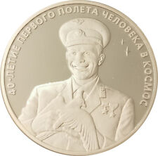 Russland 3 Rubel 2001  Silber