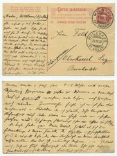 10344 - Ganzsache - Postkarte