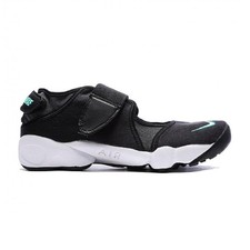 Nike Air Rift - 2014 - Split
