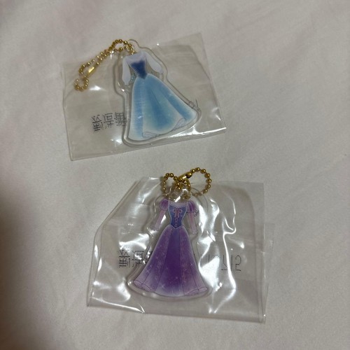 Disney prize kostüm charm - kostüm,