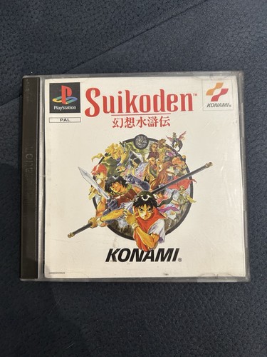 Suikoden playstation - playstation,