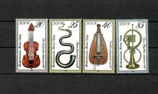 DDR +Musikinstrumente+ Mi.-Nr. 2445 - 2448 ** Postfrisch