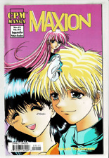 Maxion 15 (CPM 2001) Takeshi